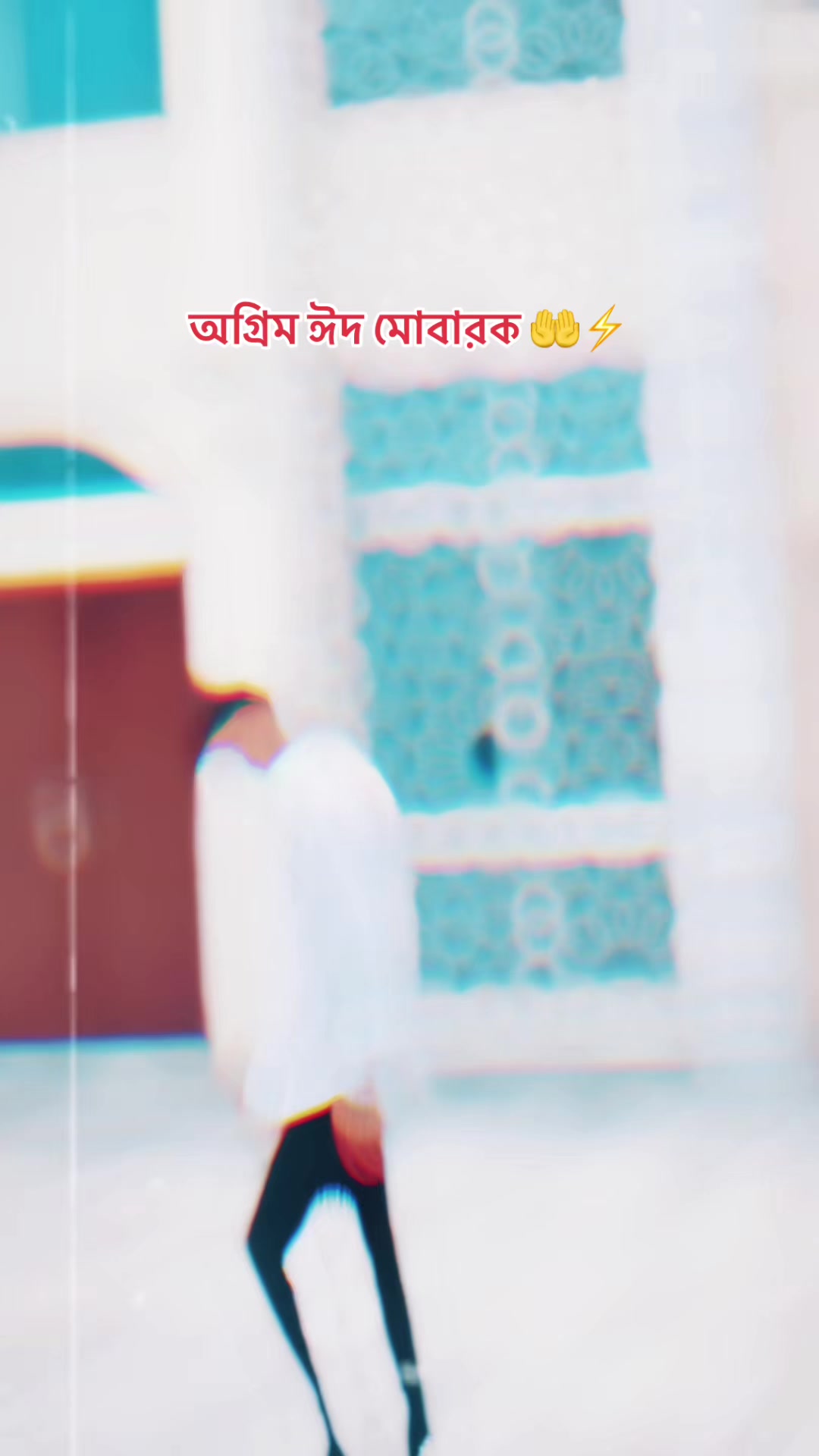 TikTok post by @sknayeem176 for For You House. Caption reads: [...] 𝐚 𝐑_🔥@ S O H A G  007 @For You @For You....