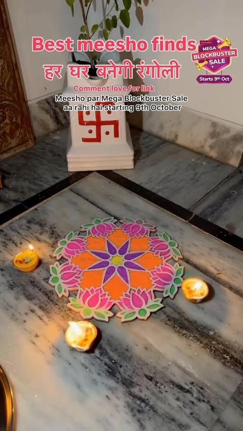 Instagram post by @makeupp_tadka for Meesho. Caption reads: [...] 130 👌#reels #home #decor #rangoli #meesho.