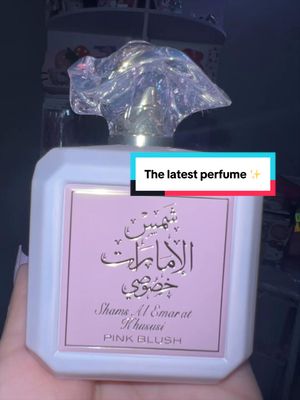 TikTok post by @vanicasymone for Intense Oud. Caption reads: [...] #viralperfume #pinkblush #girlythings....