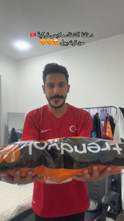 Instagram post by @alisho__15 for Trendyol. Caption reads: @trendyol.ar #عليشو #اكسبلور #ترنديول #ملابس_تركية....