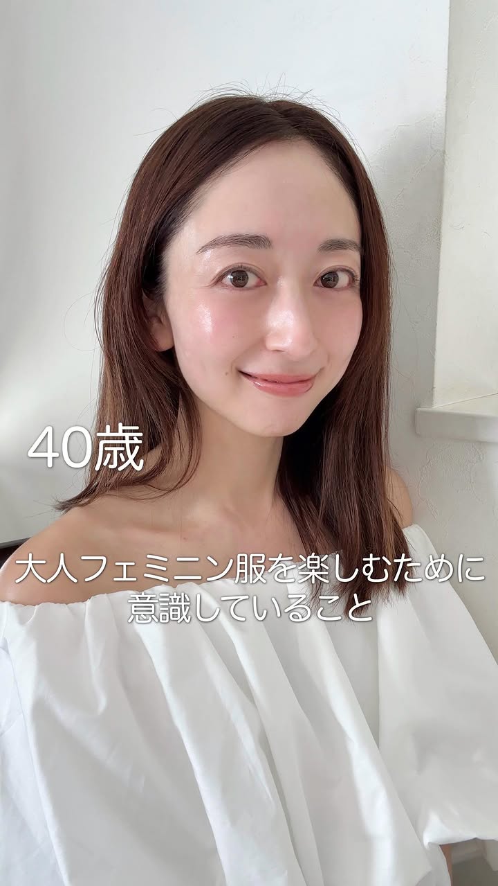 Instagram post by @miki__takemura for Axxzia. Caption reads: @miki__takemura....
