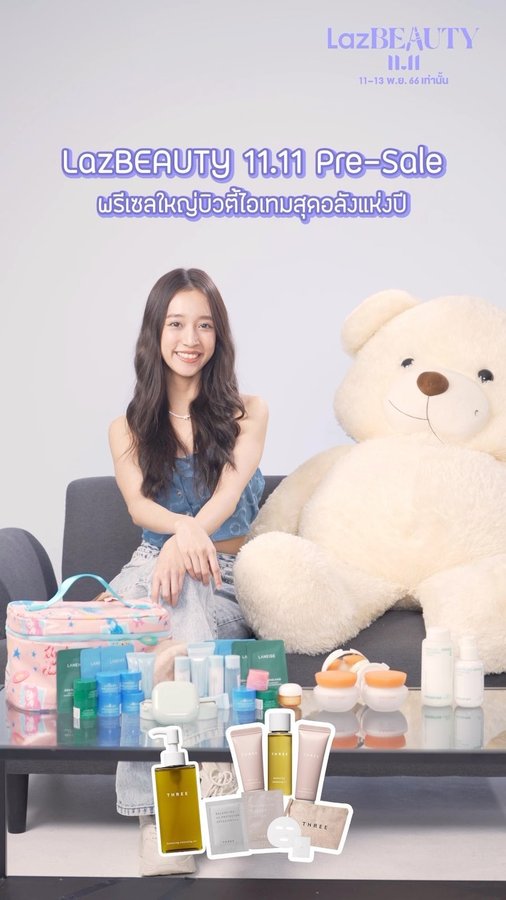 Instagram post by @kkharittha for LAZADA.co.th. Caption reads: LazBEAUTY 11.11 พรีเซลใหญ่บิวตี้ไอเทมสุดอลังแห่งปี....