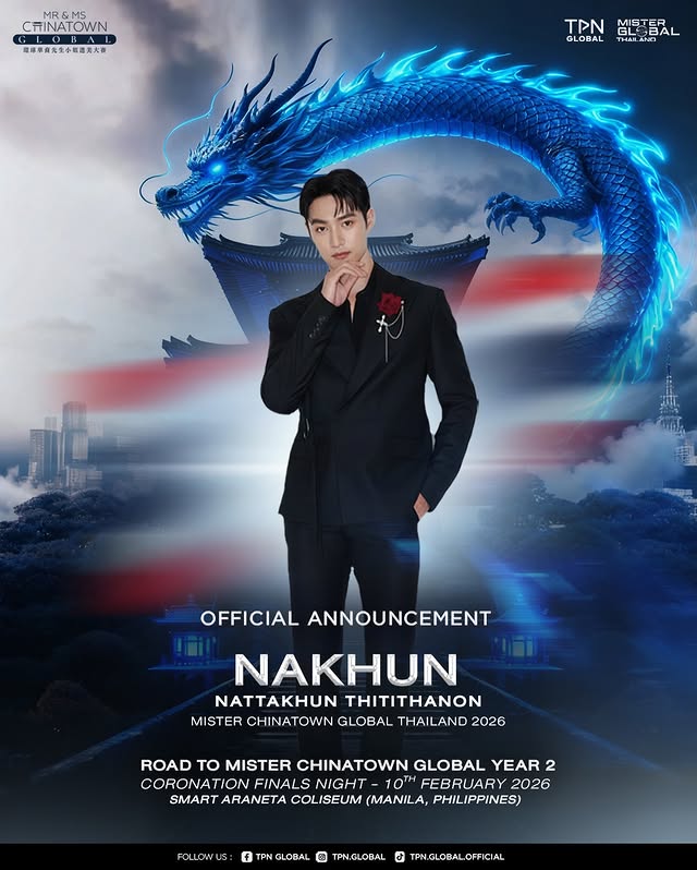 Instagram post by @n9khun for Miss Universe. Caption reads: OFFICIAL ANNOUNCEMENT บริษัท ทีพีเอ็น โกลบอล จำกัด....