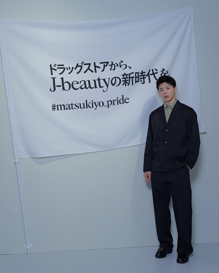 Instagram post by @yutaokagram for matsukiyo. Caption reads: "matsukiyo CONCRED" Launch....