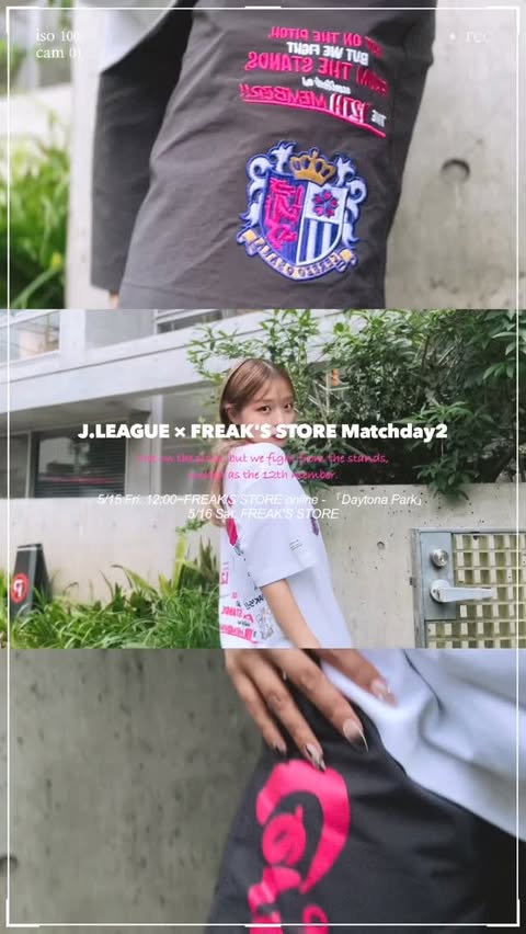 Instagram post by @pomi0423 for Freak's Store. Caption reads: J.LEAGUE × FREAK'S STORE Matchday2 以下、Daytona Park....