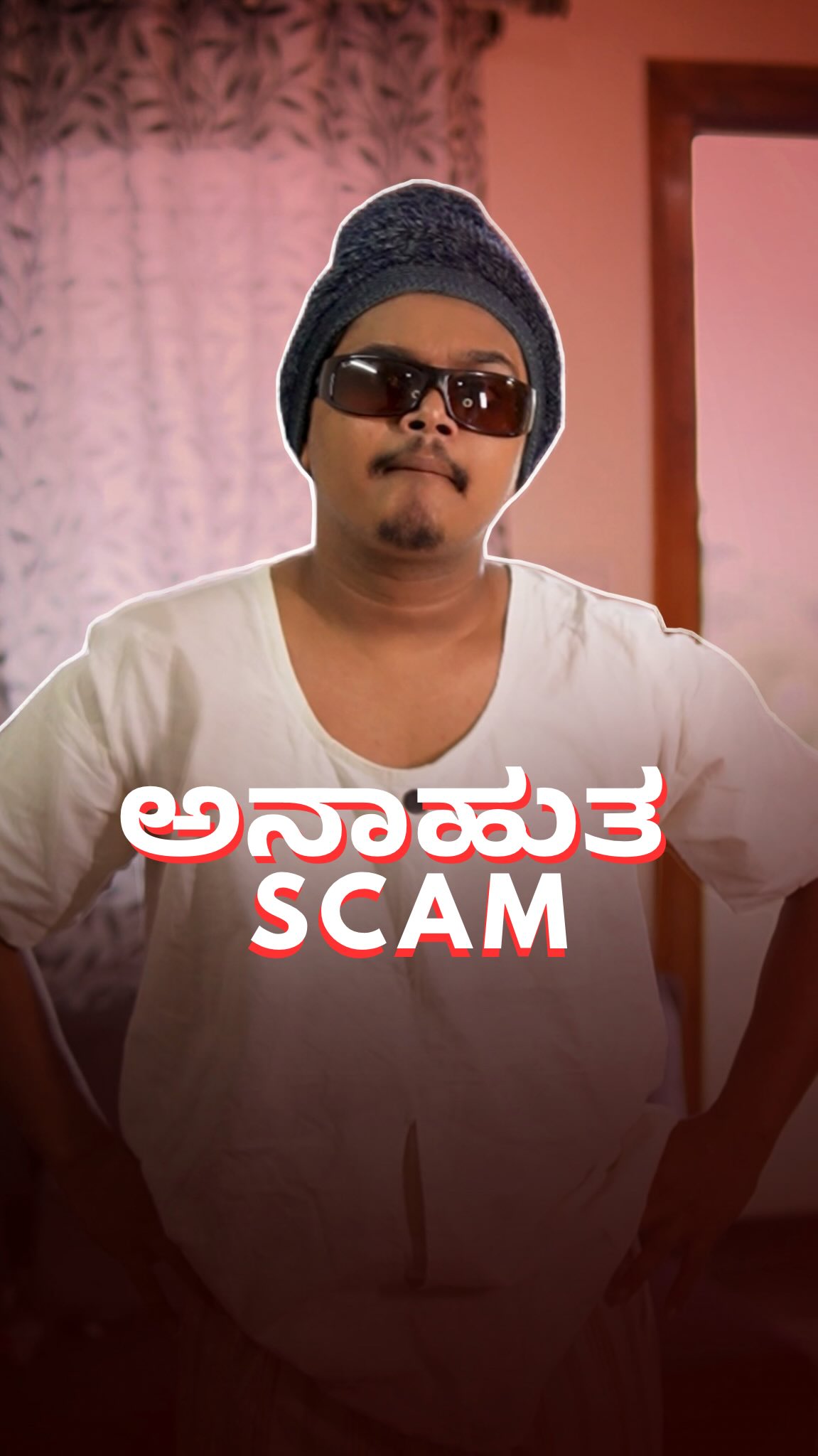 Instagram post by @vadirajbabaladi for Airtel. Caption reads: #ad 
Win ❌ Fraud ✅

#AirtelTheSafeNetwork #Airtel....