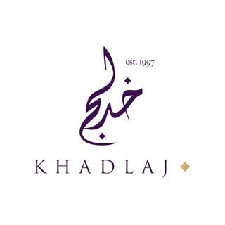 Khadlaj Perfumes