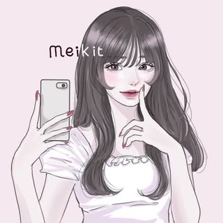 Meikit