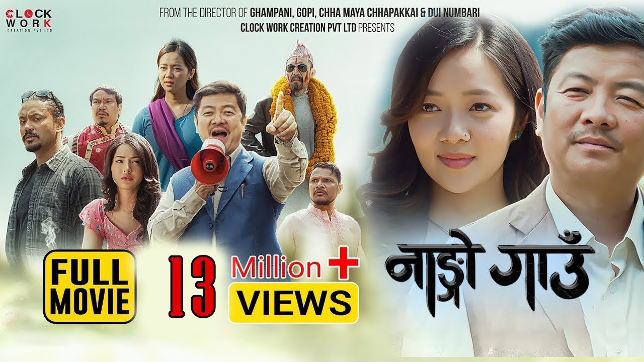 YouTube post by @budhasubbamusic for Dailymotion. Caption reads: Nango Gaun - Full Movie - New Nepali Movie -....