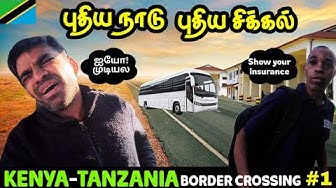 YouTube post by @BackpackerKumar for GT Holidays. Caption reads: 😇No one can enter this island without?|....