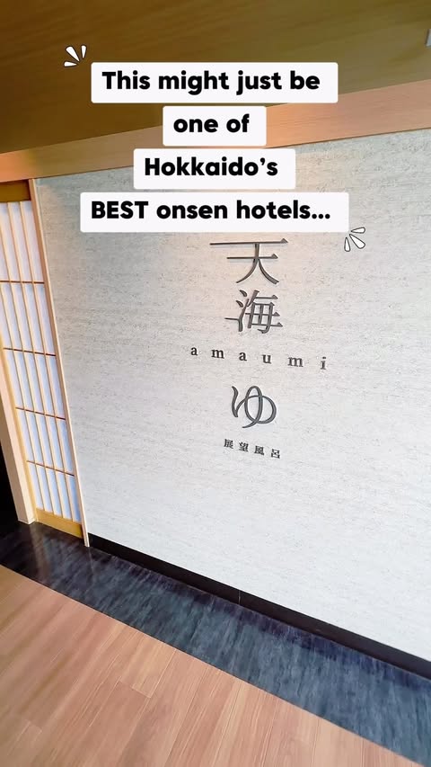Instagram post by @singaporeforeveryone for IPC Creators. Caption reads: One of our favourite family stays in Hokkaido! 👀....