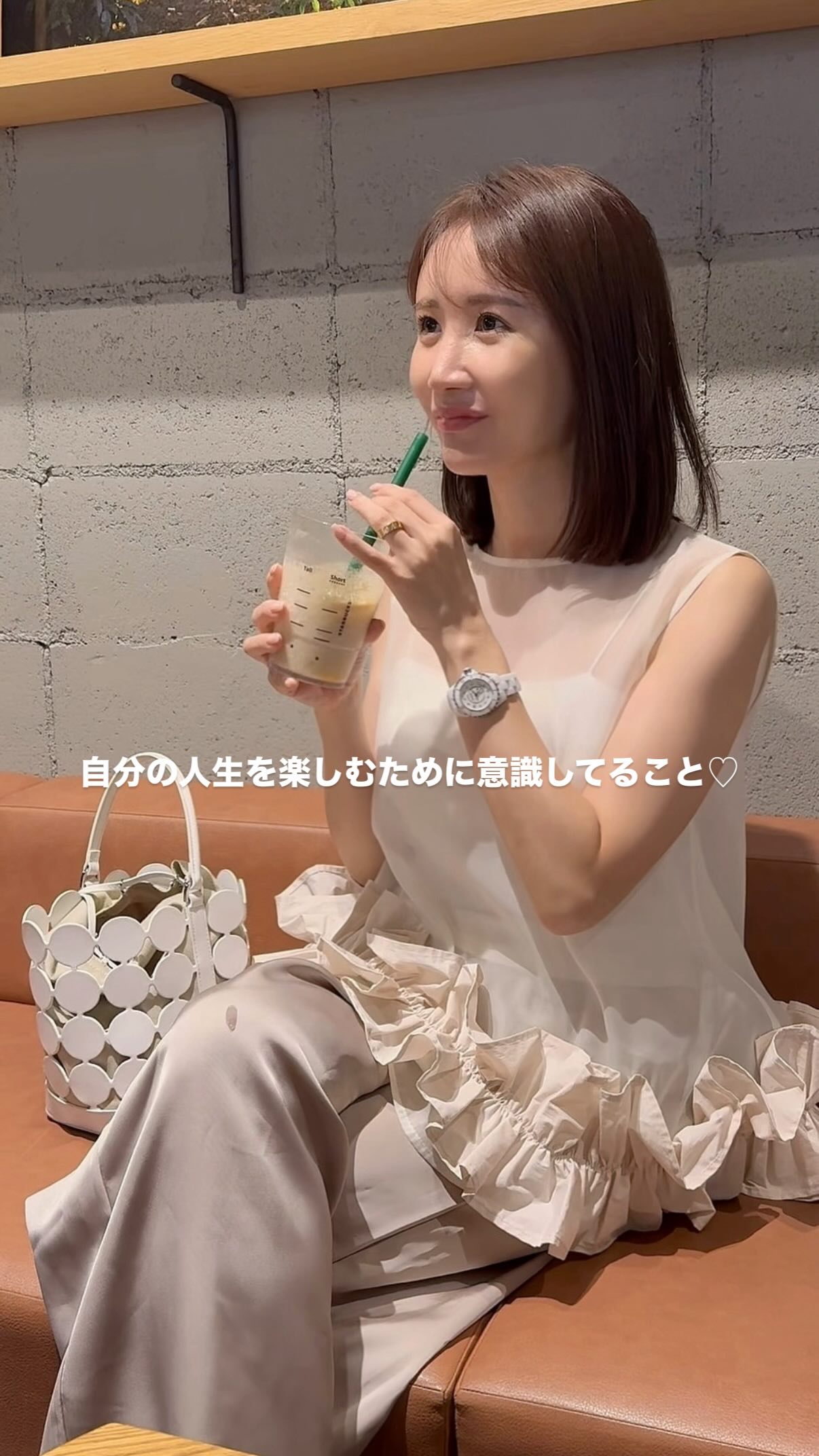 Instagram post by @coara.room for Domohorn Wrinkle. Caption reads: 自分の人生を楽しむために意識してること♡

①健康第一でバランスの良い食事
②自分を信じる気持ち^_....