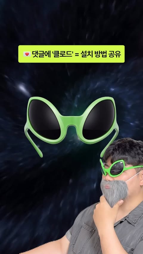Instagram post by @todomoon_ for Higgsfield AI. Caption reads: AI 포모 느끼지 마세요 🙅 @higgsfield.ai 제작지원 중요한 건 이걸로 뭘....