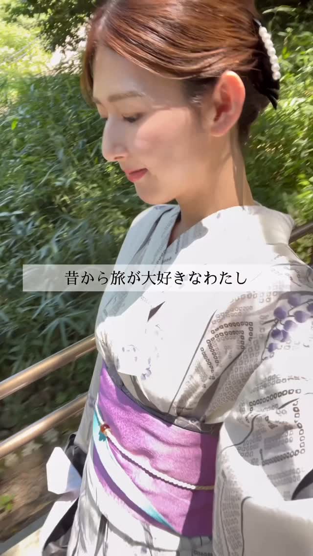 Instagram post by @mai_inoue for KINUJO. Caption reads: 旅行の準備✈️

リゾートだからワンピースやオフショルを多めに、、、
私にとってこの荷造り時間から旅....