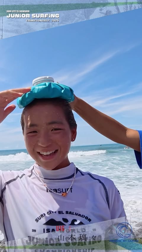 Instagram post by @naminori_japan for Mizuno. Caption reads: [...] 波乗りジャパンスポンサー。 @bluechain_chori @mizunojp....