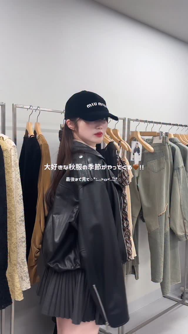 Instagram post by @rinya5588 for MOUSSY. Caption reads: 秋服パトロール^•ω<^....