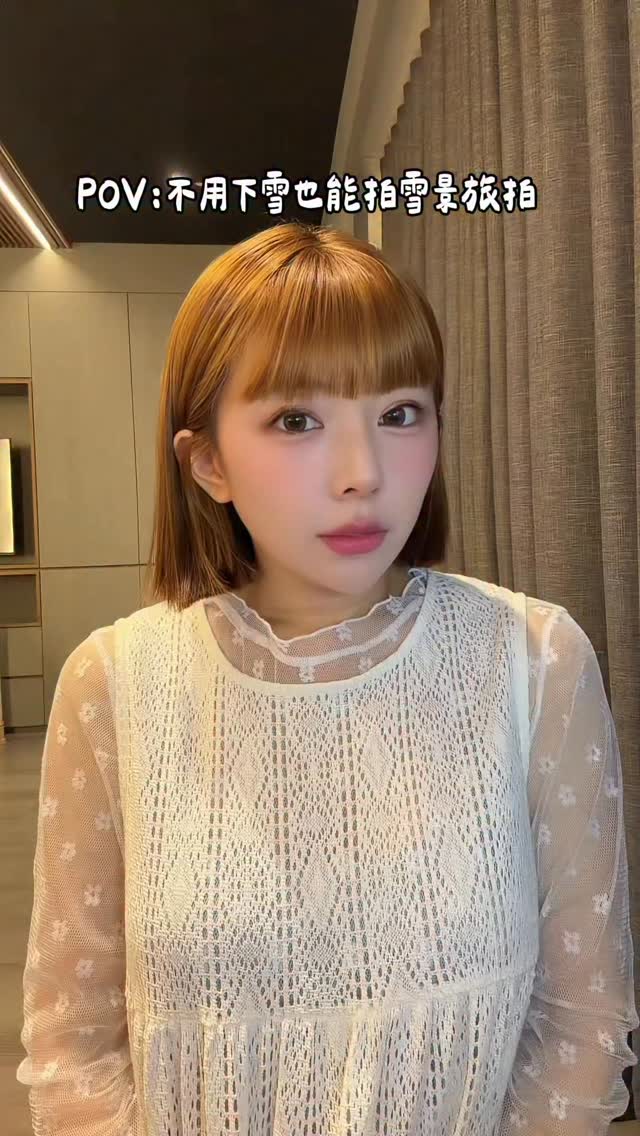 Instagram post by @daisy_0803 for VivaVideo. Caption reads: ❄️ 不用出國就拍出「北海道感」的雪景三宮格！

最近真的玩爆小影這個 AI....