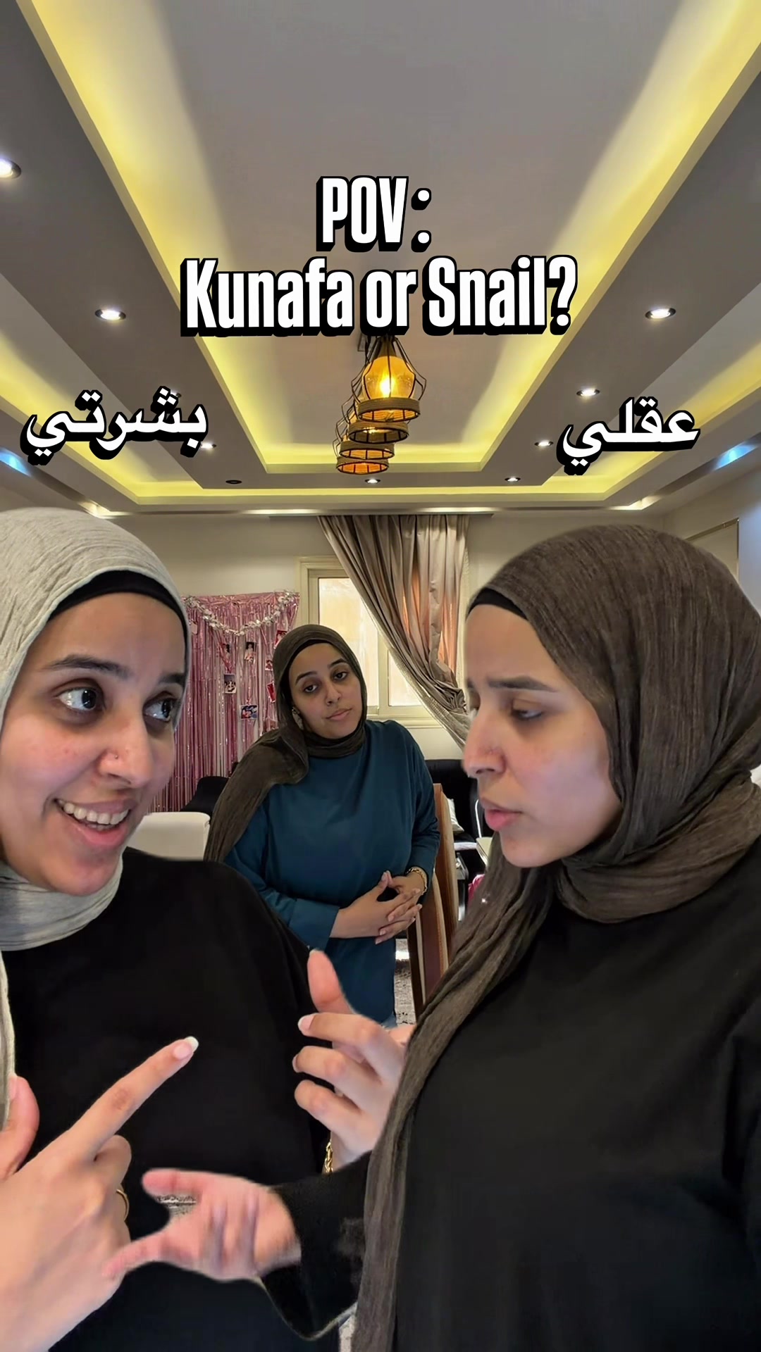 TikTok post by @mariammua98 for 4AM Marketing – Saebyeok Naesi. Caption reads: [...] @COSRX Official @cosrx_mena @4AM Marketing –....