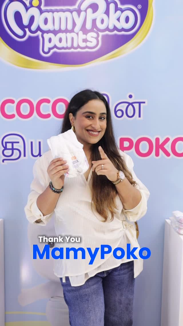 Instagram post by @noopurkalra for MamyPoko. Caption reads: Had the most amazing time at the #MamyPokoPants....