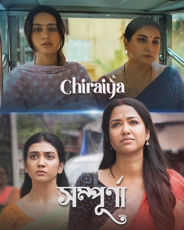 Instagram post by @rajnandini_ for Hoichoi. Caption reads: hoichoi’s show Sampurna, was always a story [...].