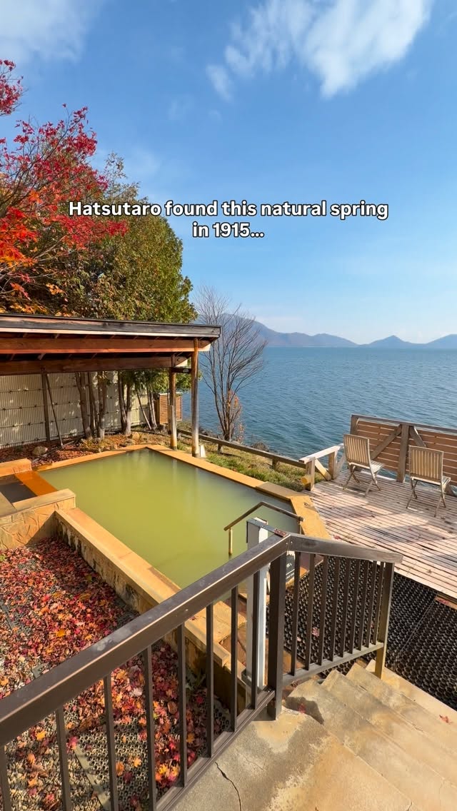 Instagram post by @yasumijapan for Rakuten. Caption reads: The Marukoma Onsen Ryokan at Lake Shikotsu is....