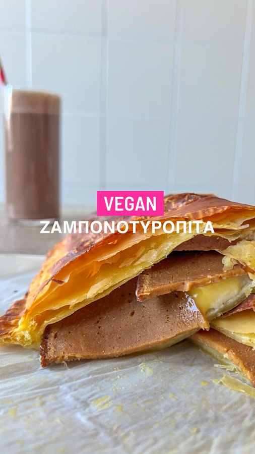 Instagram post by @krystaparamithi for Violife Foods. Caption reads: #Ad
✨90’s Nostalgia✨
Επ. 8
 
Vegan ζαμπονοτυρόπιτα....