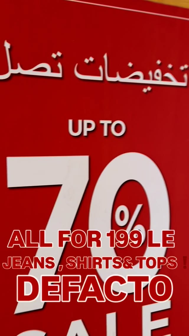 Instagram post by @myrnahussam for DeFacto. Caption reads: DEFACTO OFFERS❗️🔥
SKINNY JEANS FOR 199 LE
WIDE....