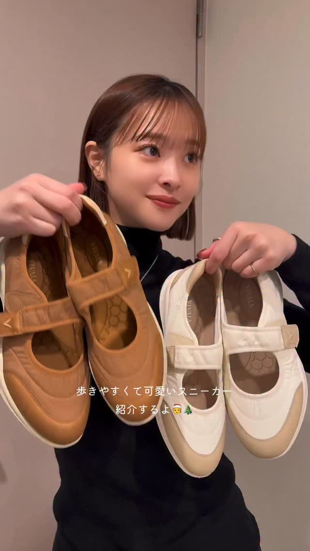 Instagram post by @ami__miyamoto for VIVAIA. Caption reads: @vivaia.japan 🎀🧑‍🎄❄️
可愛すぎる...🥾
#gift.