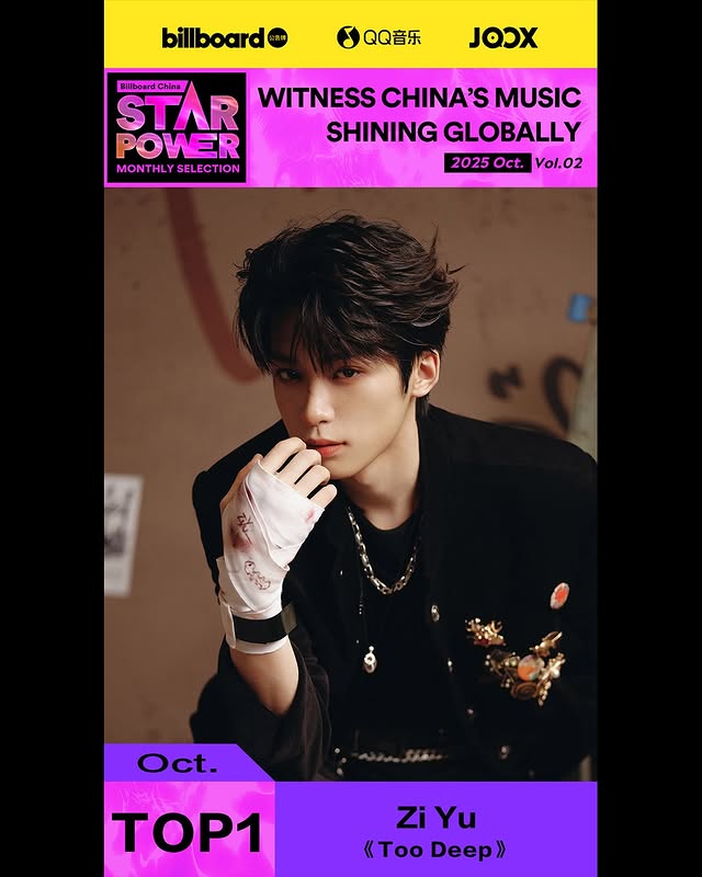 Instagram post by @tme_official__ for Billboard. Caption reads: #Billboard公告牌 联合 #QQ音乐 与 #JOOX 发起的「Star Power....