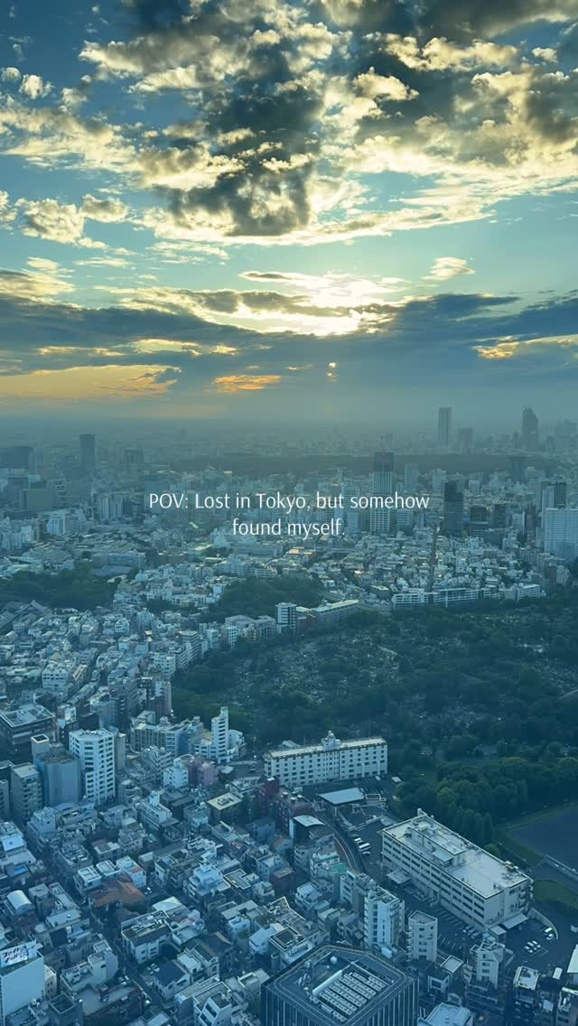 Instagram post by @tokyo.explores for GetYourGuide. Caption reads: One of the best panoramic views of Tokyo. 🏙️

We....