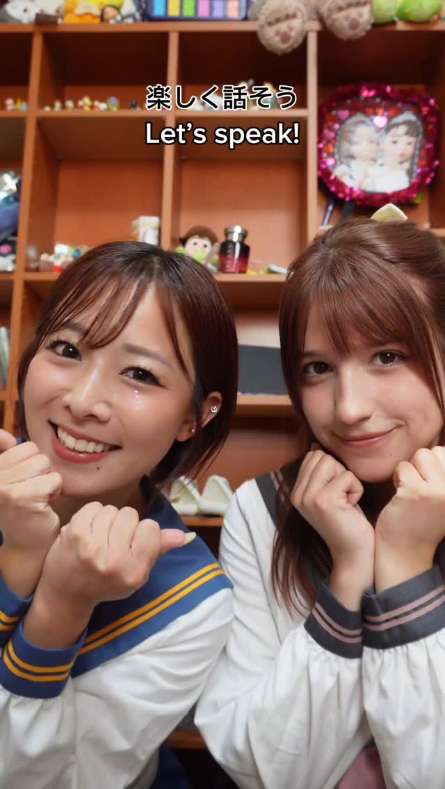 Instagram post by @nihongo__senpai for italki. Caption reads: Special thanks to Urumi Sensei for letting us take....