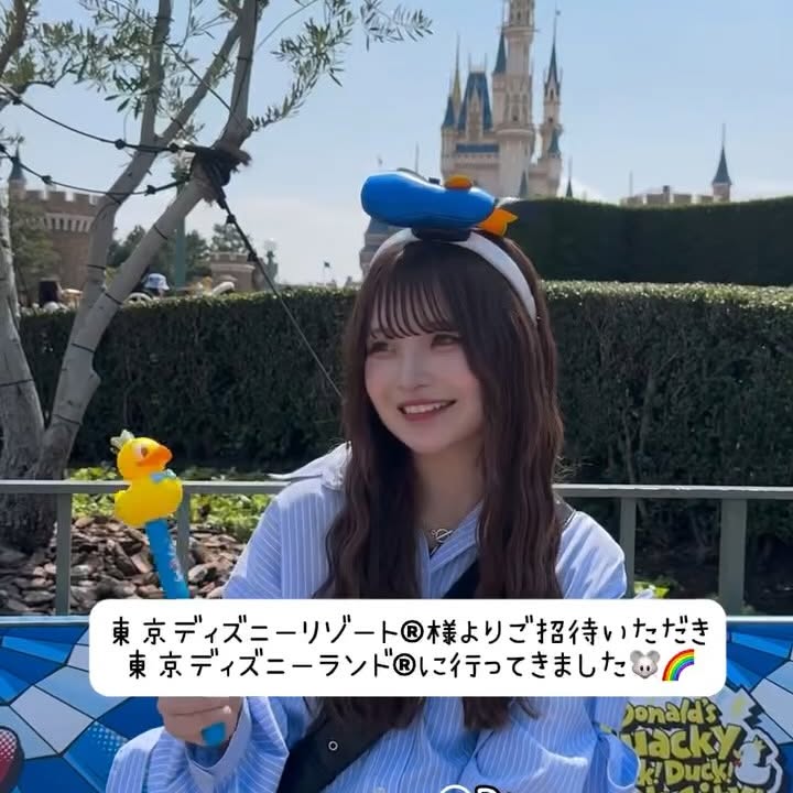 Instagram post by @77_sakura_ for Tokyo Disney Resort Products. Caption reads: 東京ディズニーリゾート®様よりご招待いただき、東京ディズニーランド®に行ってきました🏰　

ドナル....