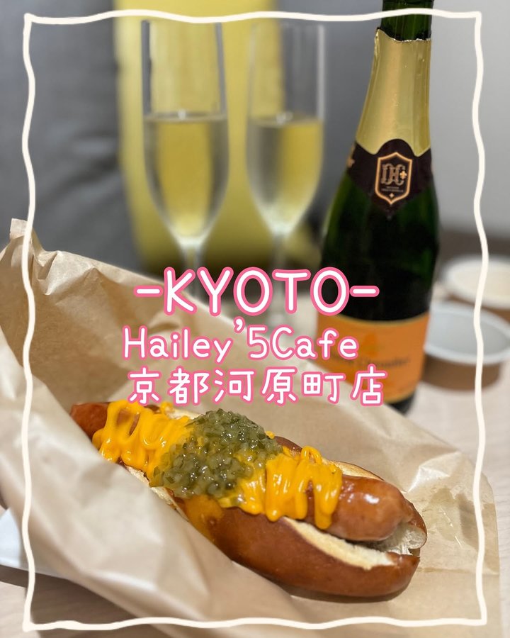 Instagram post by @yuriko_83 for Hailey'5 Cafe. Caption reads: [...] 京都河原町店✨ 四条河原町のコトクロスの４階5階にあるこちら @hailey5cafe....