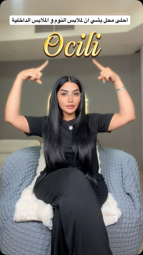 Instagram post by @maitha.abduljalil for SHEIN Arabic. Caption reads: Search and follow my fave Underwear& Sleepwear....