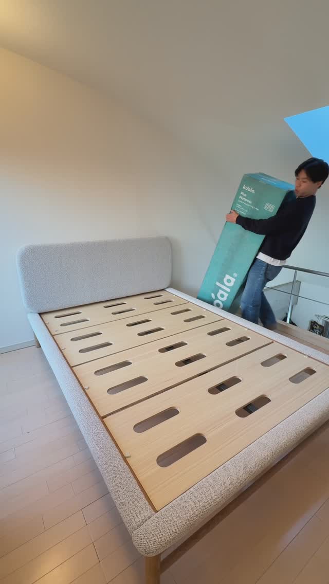 Instagram post by @sukeslife for Koala. Caption reads: Assemble bed with me 

Finally, I got a good....