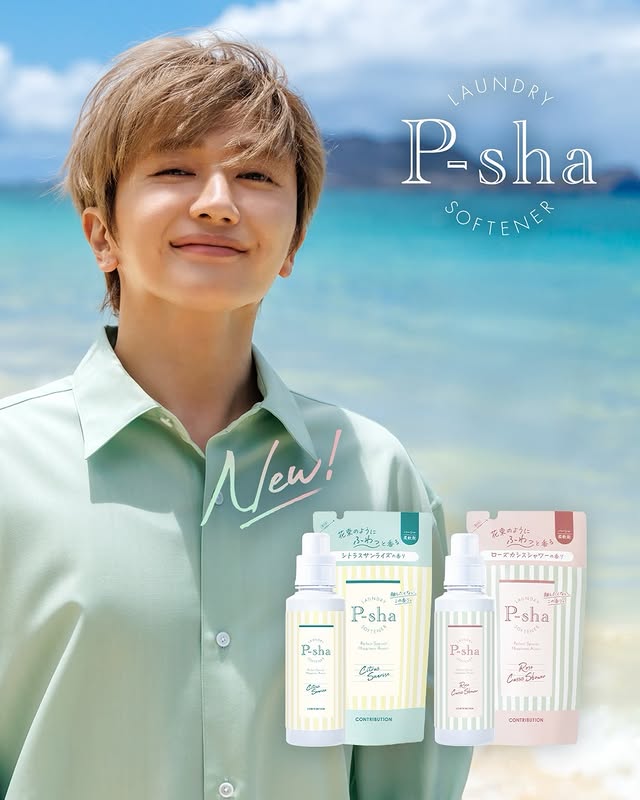 Instagram post by @nissy_nissystaff for P-sha(パーシャ). Caption reads: 〈NEW〉 柔軟剤 #P_sha から新たな香りが登場🏝 ドン・キホーテ限定コラボ！....