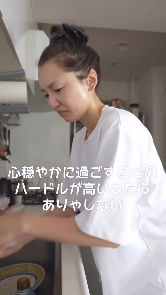 Instagram post by @koike_weekend for IPSA. Caption reads: 仕事に育児に日々頑張るみんなに耳寄り情報📢

あのイプサから、1日をちょっと整え、さらに美しくして....