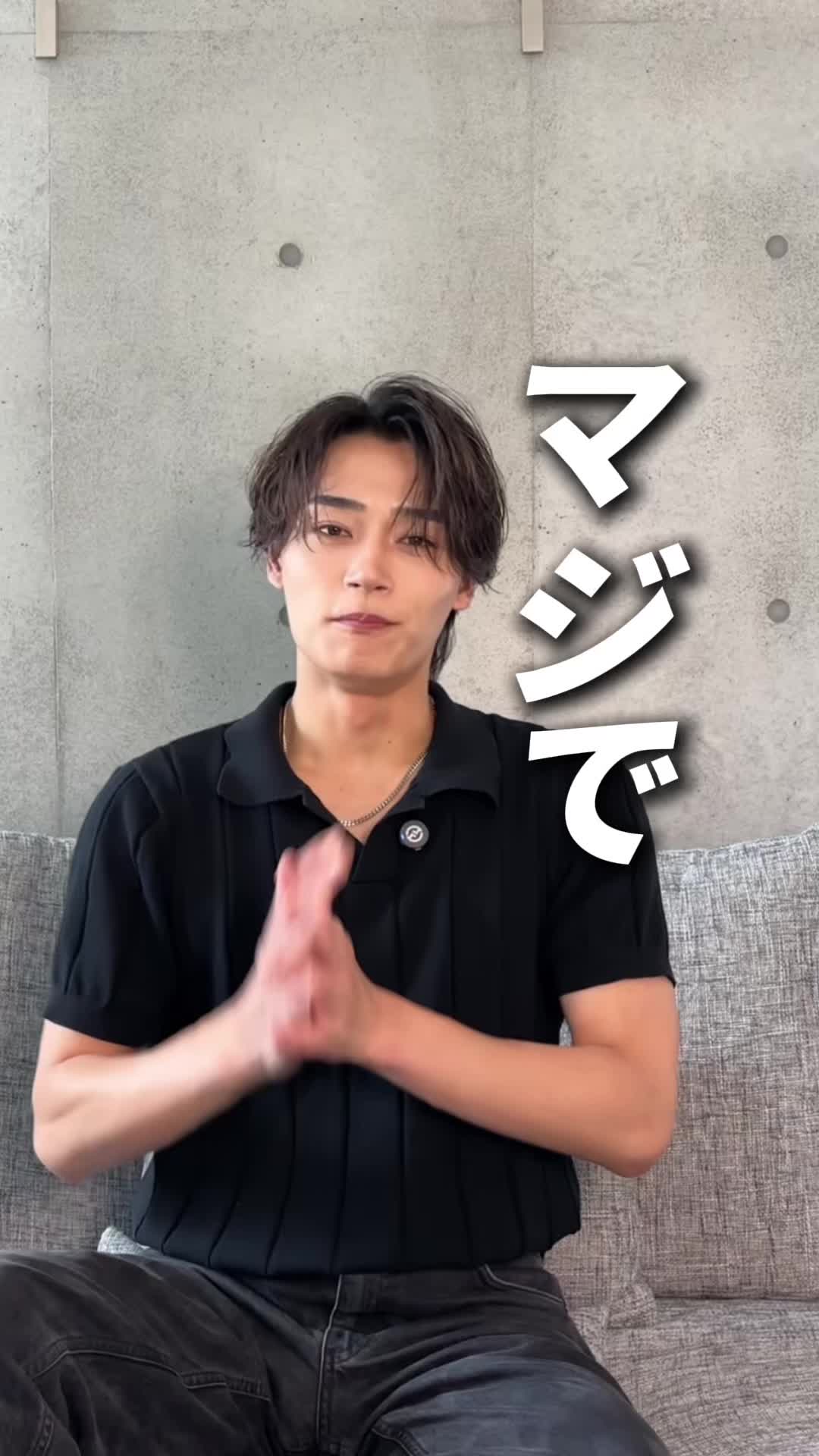TikTok post by @kooki_mensskincare for Qoo10. Caption reads: 本当匂いめっちゃいいし、大容量なのめっちゃ嬉しい！！ 今日紹介した商品ここからチェックしてみて！....