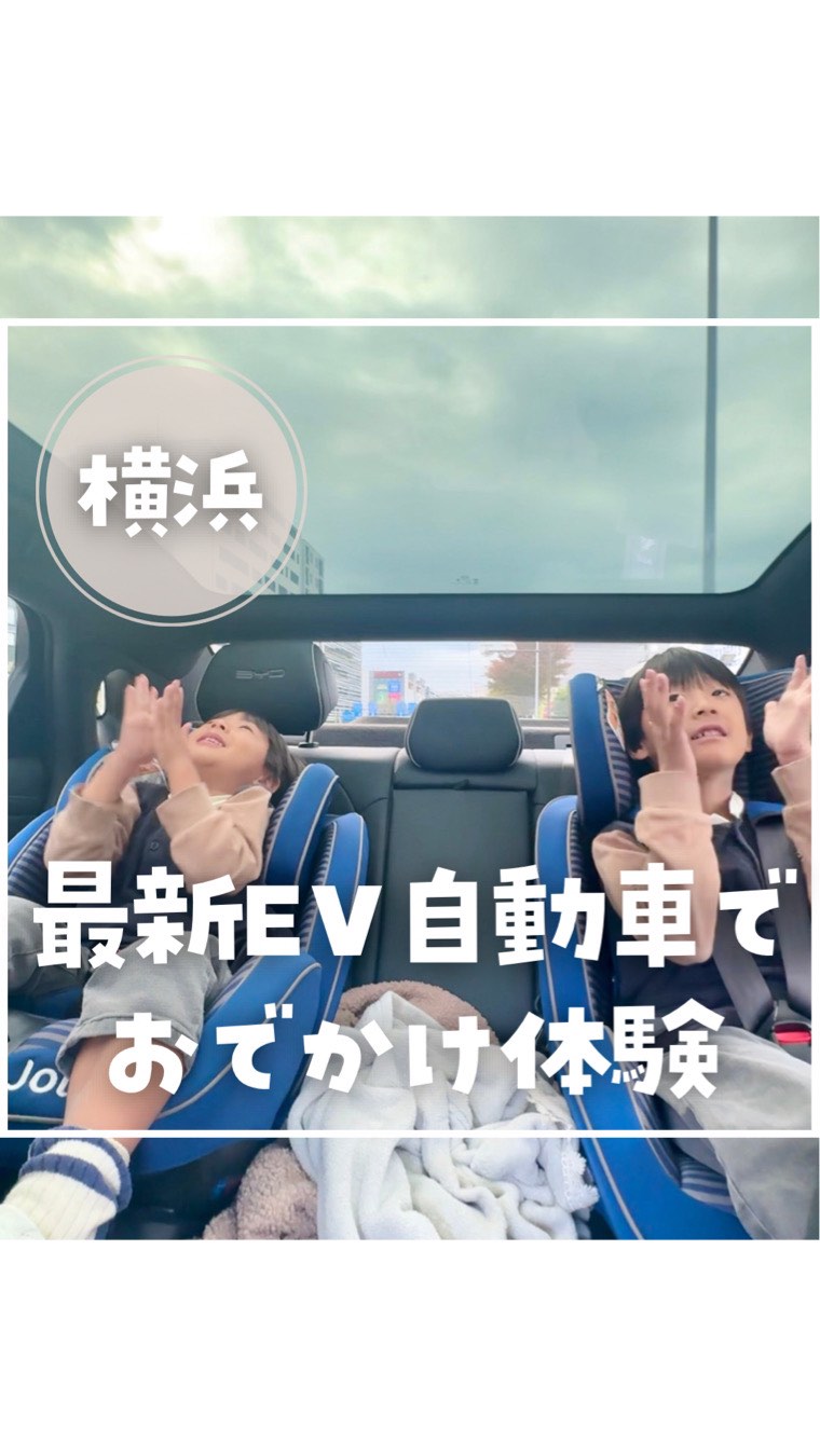Instagram post by @mai_odekakegram for Us Focus Corporation. Caption reads: 動画を見た人限定特別特典あり🤫
＊
@mai_odekakegram....