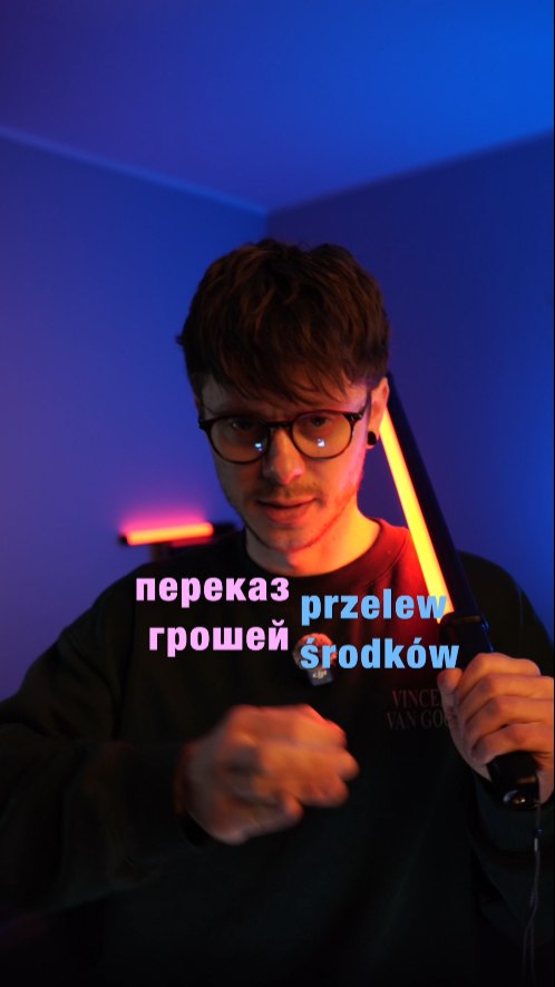 Instagram post by @polski_z_akimem for TransferGo. Caption reads: ось так @transfergo.ukraine #transfergo.