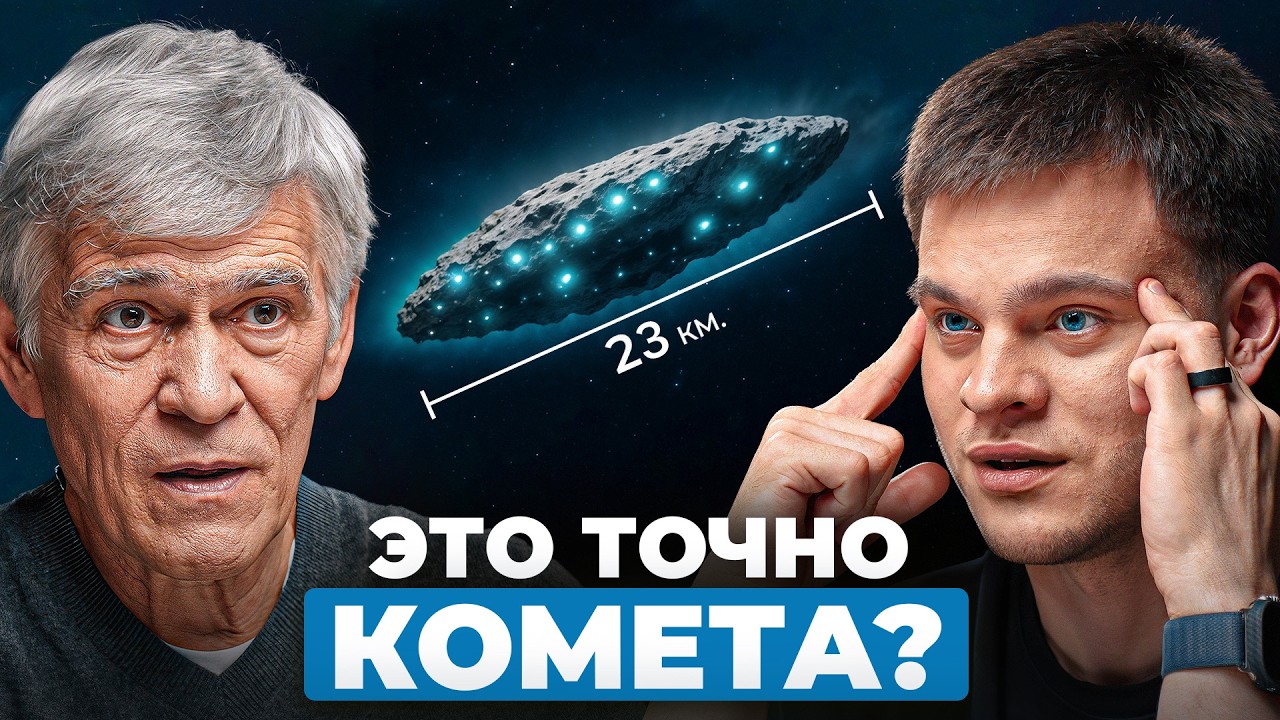 YouTube post by @glebsolomin for Alfa-Bank. Caption reads: [...] Get cashback on your acquiring fees.....