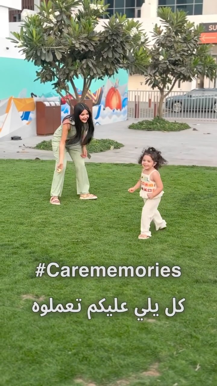 Instagram post by @laylaglams for Carrefour. Caption reads: Time flies… Feels like just yesterday she was....