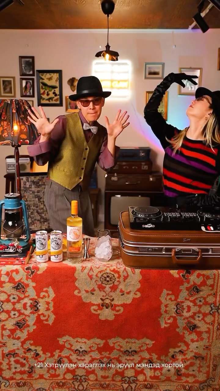 Instagram post by @takovintage for White Claw. Caption reads: ГАНГАН ХӨГЖИМ SE2 | EP11 

Step into the groove —....