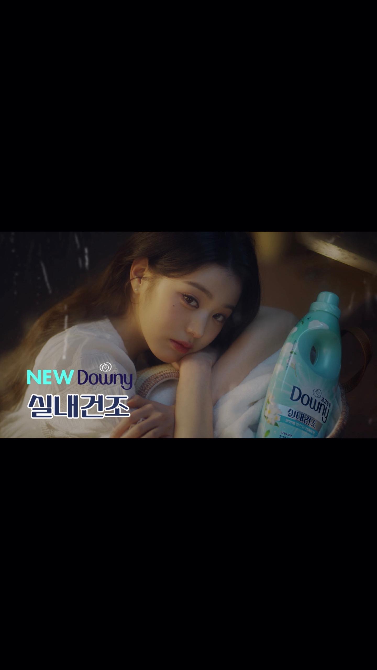 Instagram post by @for_everyoung10 for downy. Caption reads: 🌬️🤍🌱🍃🫧🪽🩵🫧 @downy_korea.