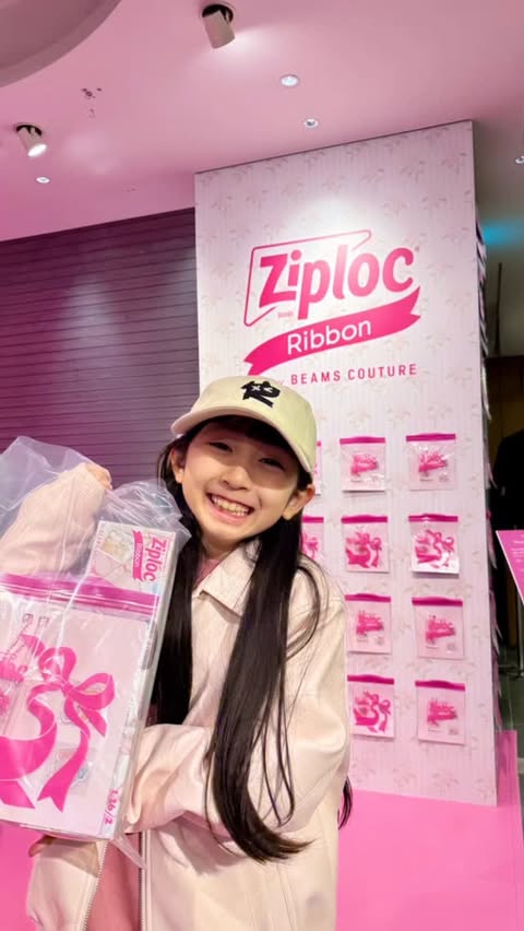 Instagram post by @dj_rinoka for Ziploc. Caption reads: 『Ziploc® Ribbon 2nd ANNIVERSARY PARTY』に行ってきたよー💕....