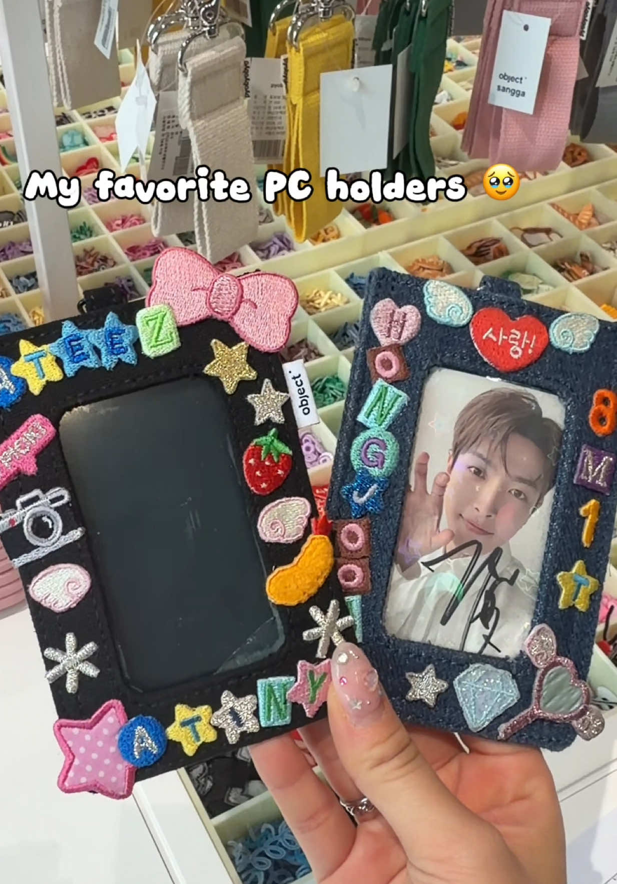 TikTok post by @withskye for OLIVE YOUNG. Caption reads: A lot of you guys asked me where I got my PC....