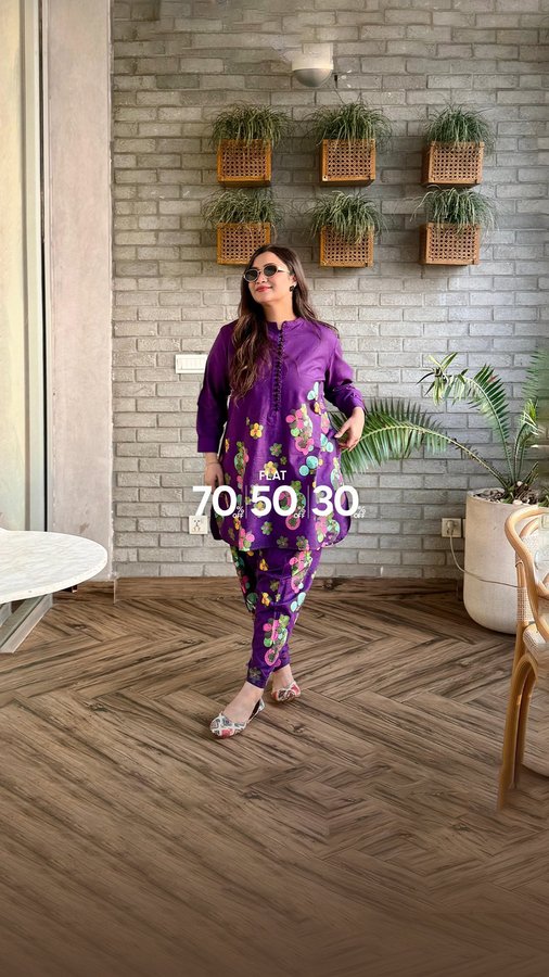 Instagram post by @duaamjad for EGO. Caption reads: [...] all the money in the world, I’d buy every....