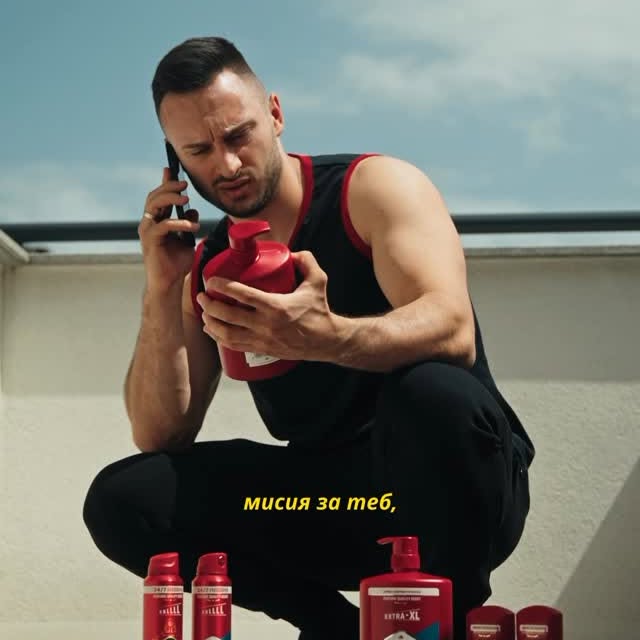 Instagram post by @radostin_fit for Old Spice. Caption reads: Получих секретна мисия от таен агент на....