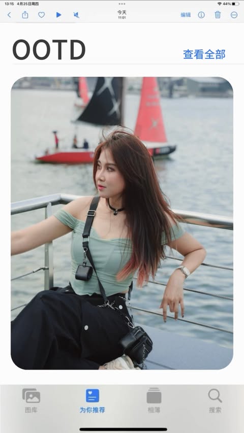 Instagram post by @babyjen_jennyma for SHEIN Malaysia. Caption reads: [...] and get extra discounts🙌🏻🙌🏻🙌🏻....