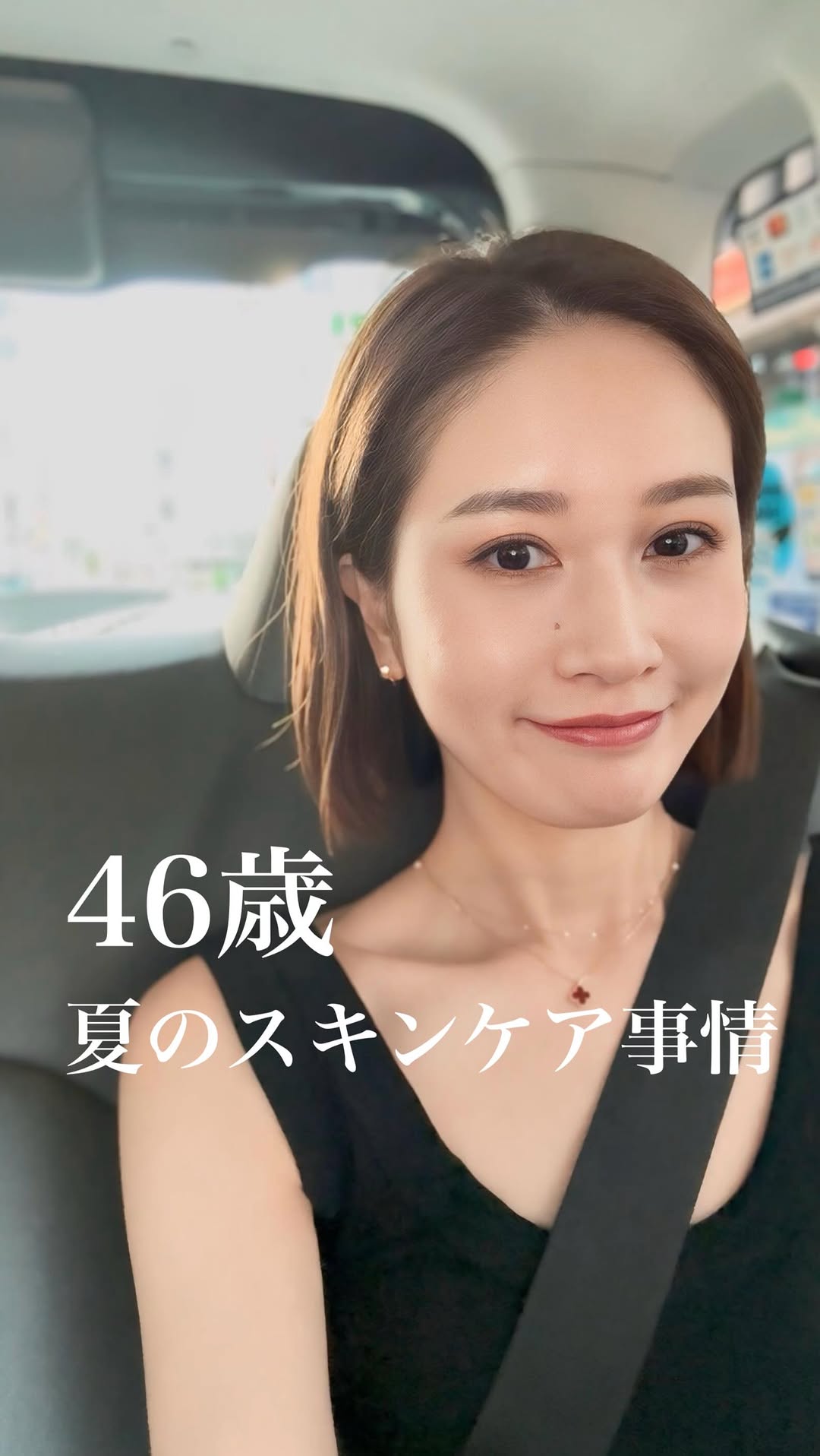 Instagram post by @kaori.omura for MANARA. Caption reads: 46歳毛穴も気になるんだってば....